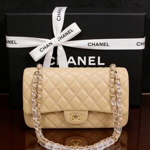 Chanel Classic Flap Medium in Quilted
